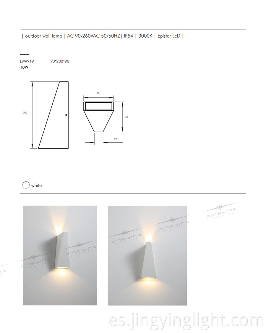 Outdoor Wall Lamp 919